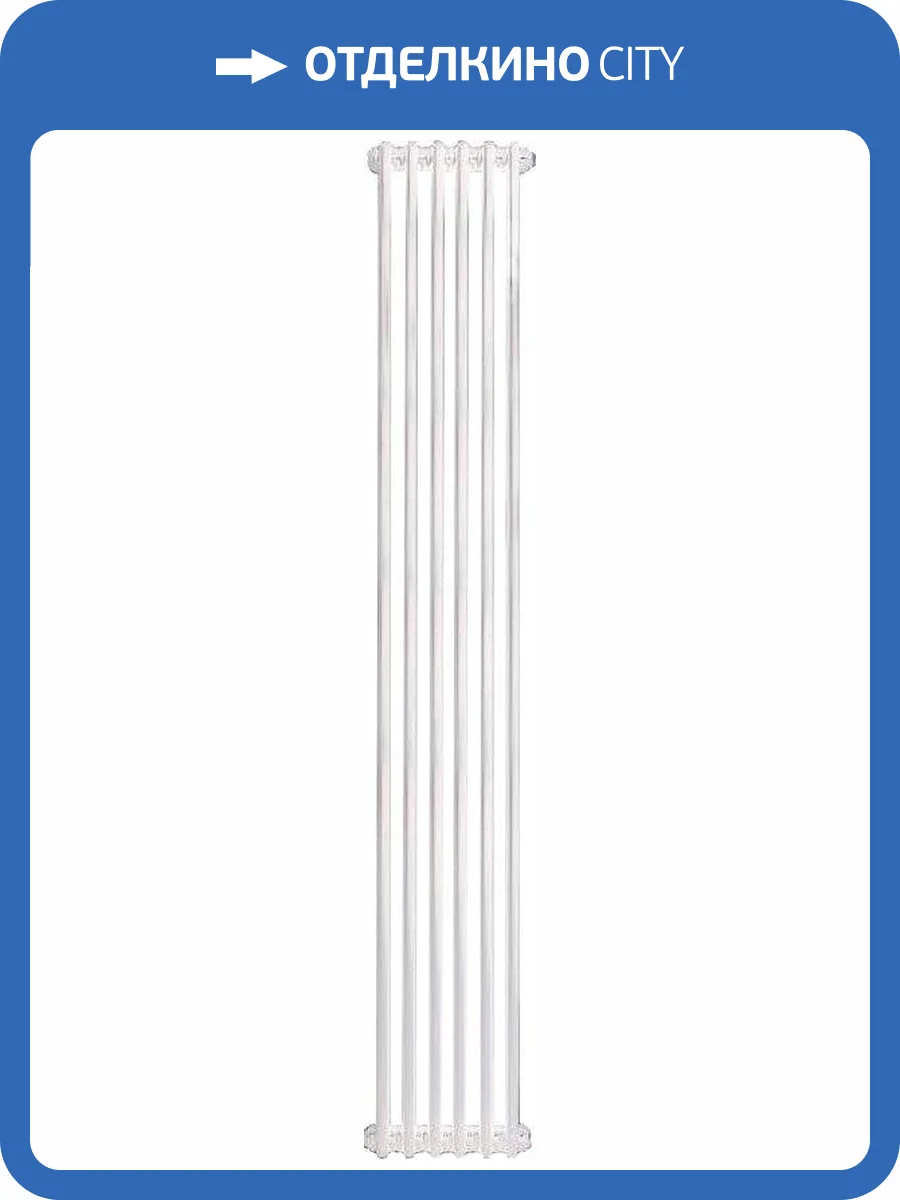 Радиатор стальной Zehnder Charleston Completto 2180/06 2-трубчатый, нижнее подключение со встроенным вентилем фото 4