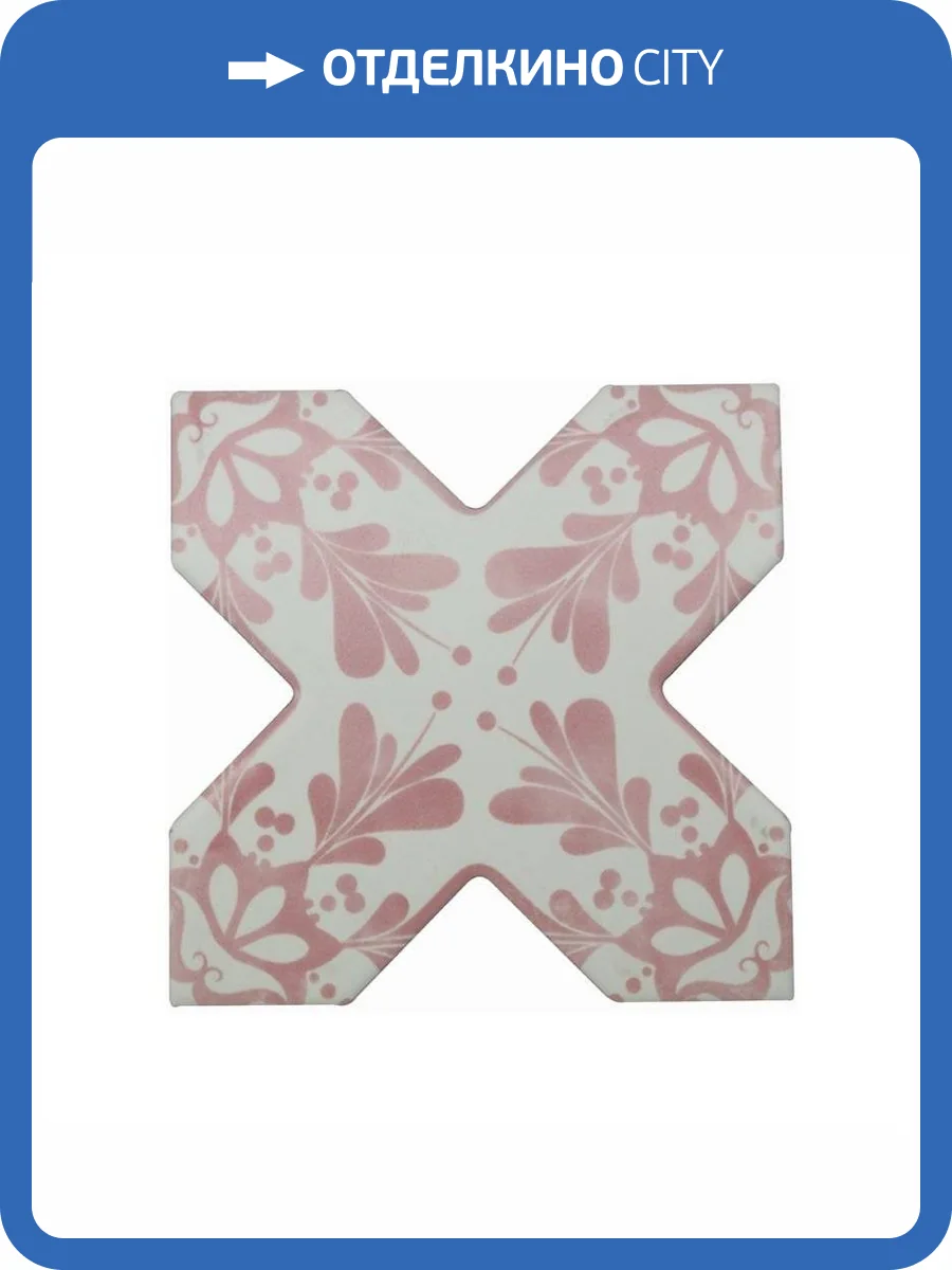 Керамогранит Cevica Becolors Cross Dec. Stencil Coral 13.25x13.25 фото 3