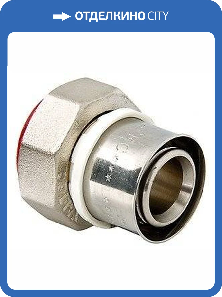 Соединитель пресс VALTEC с накидной гайкой 16х1/2, VTm.222.N.001604 фото 2