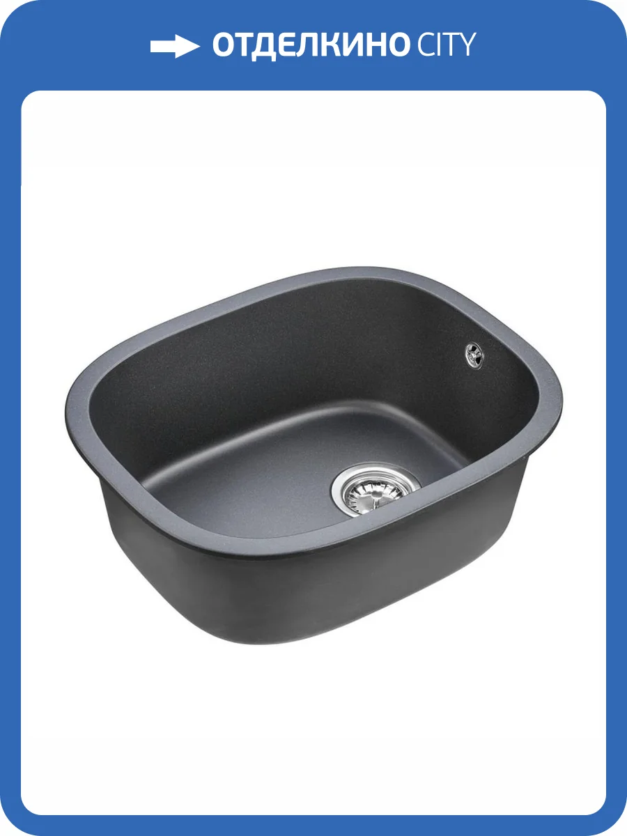 Мойка кухонная EMAR Quartz EMQ-1560.P Морион фото 3