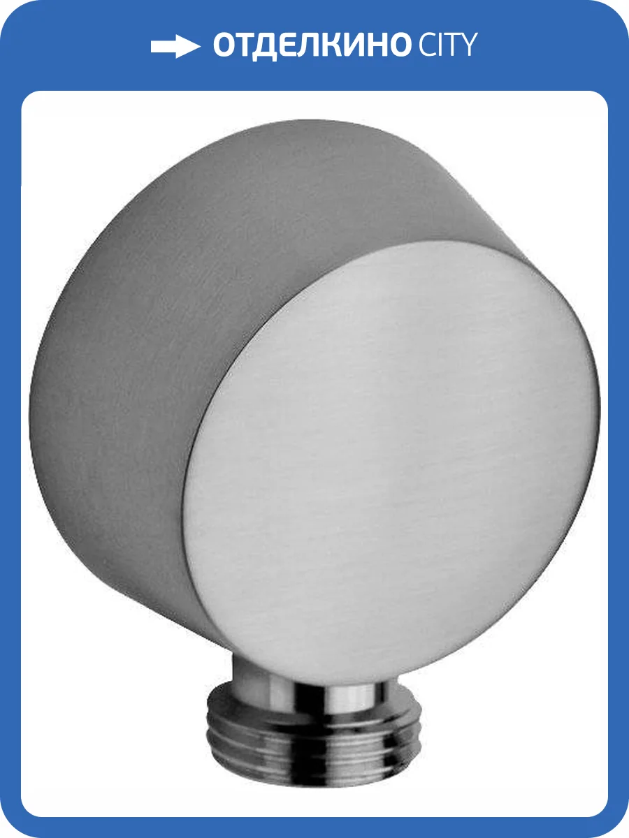 Шланговое подключение Paffoni Lusso ZACC130ST фото 3