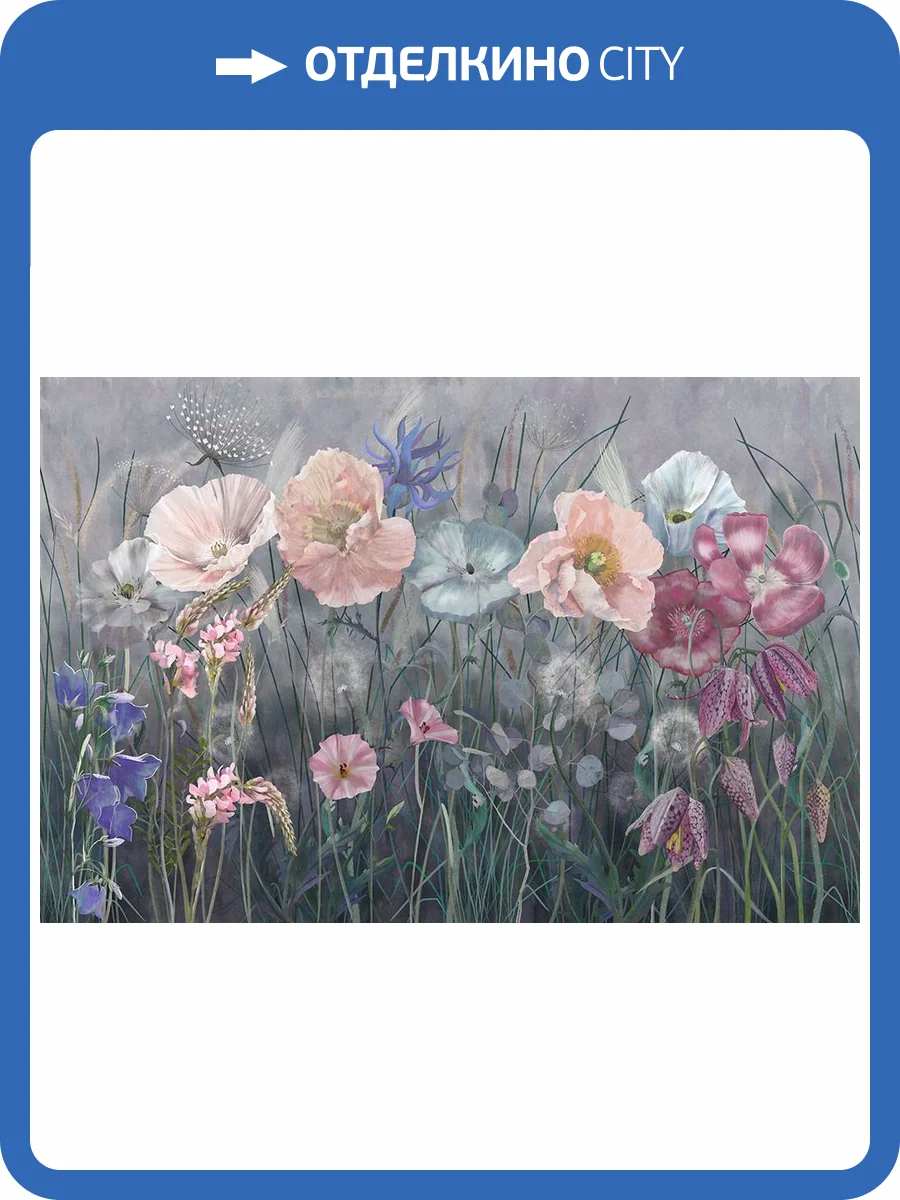 Фреска La Stanza Alba 800618 бриз лайт (размер на заказ) фото 2