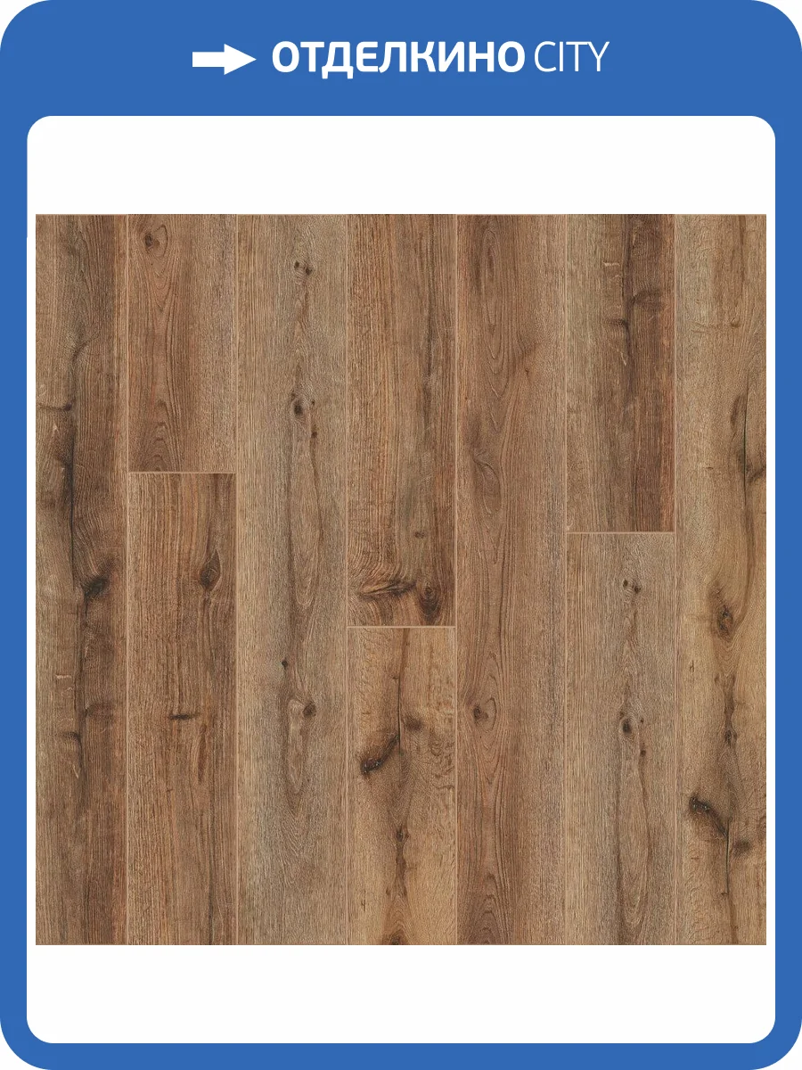 SPC Ламинат Royce Ultima 5/42 4V U1969 Дуб Банбери 1200x180 фото 3
