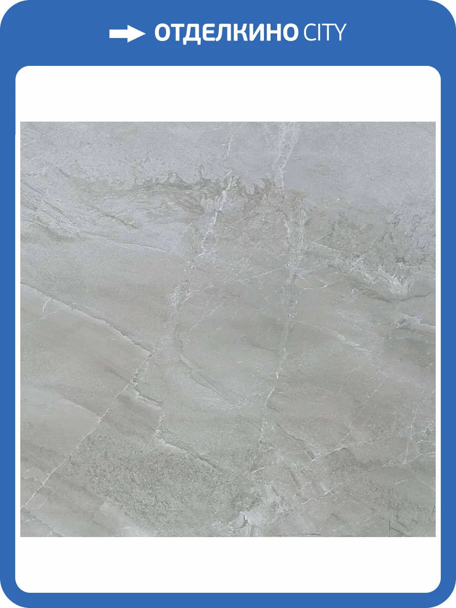 Керамогранит Realistik Zeus Grafit Mat 60x60 фото 4