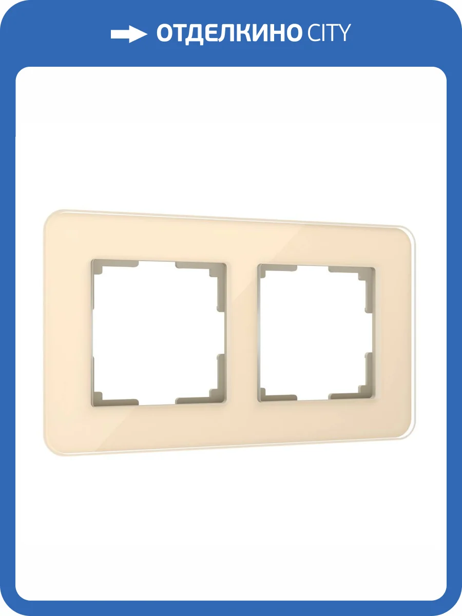 Рамка на 2 поста Werkel Elite W0022443 фото 3