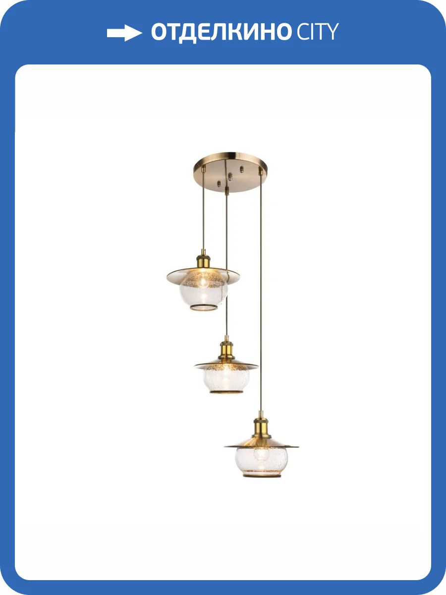 Подвесной светильник Globo Nevis 69030-3H фото 2