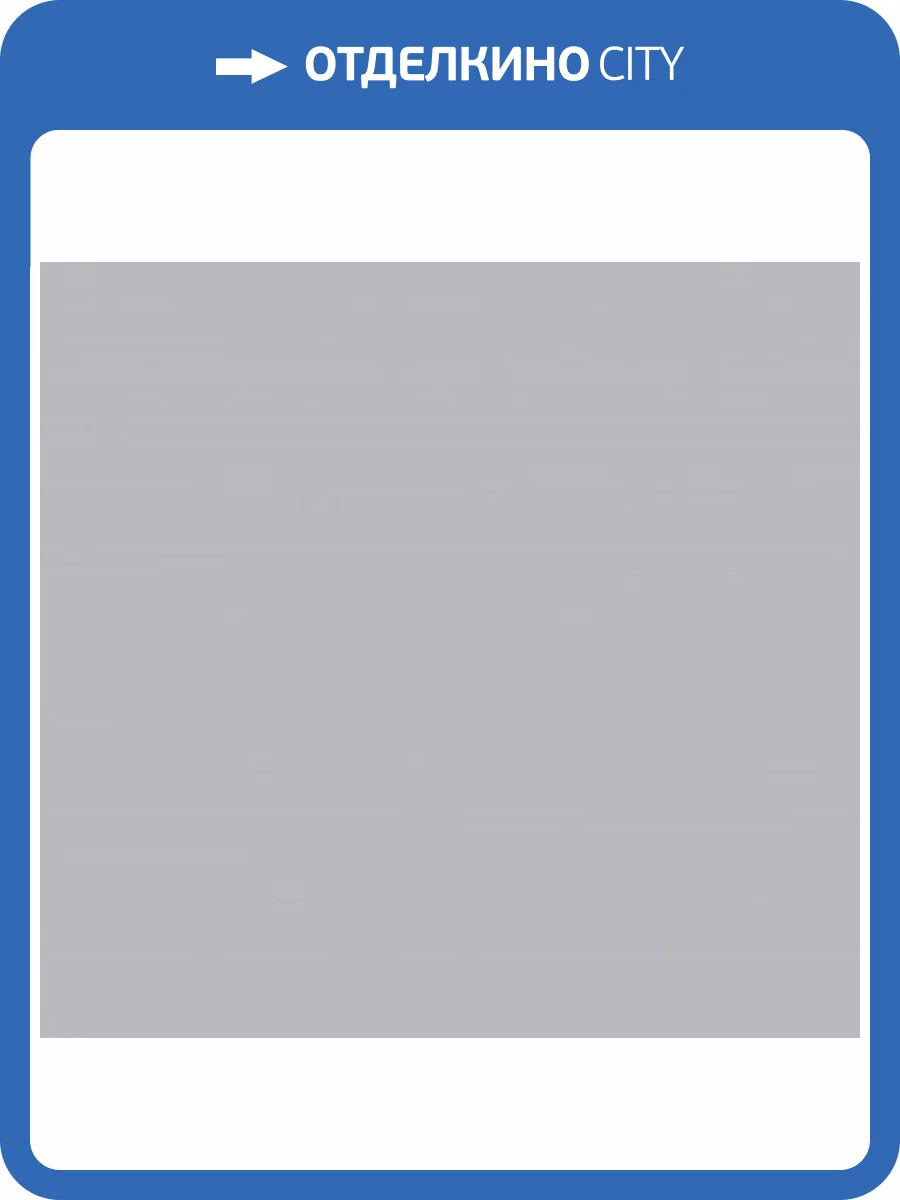 Обои Loymina Lotus LOT1203 фото 2