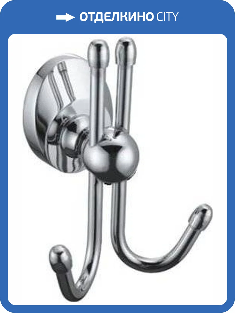 Крючок Fixsen Europa FX-21805B фото 2