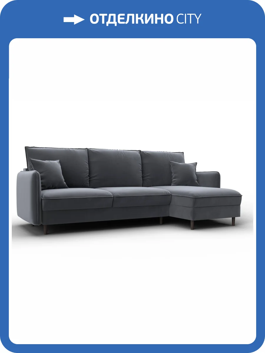 Диван угловой Лига Диванов Лига-064 134772 Серый фото 12