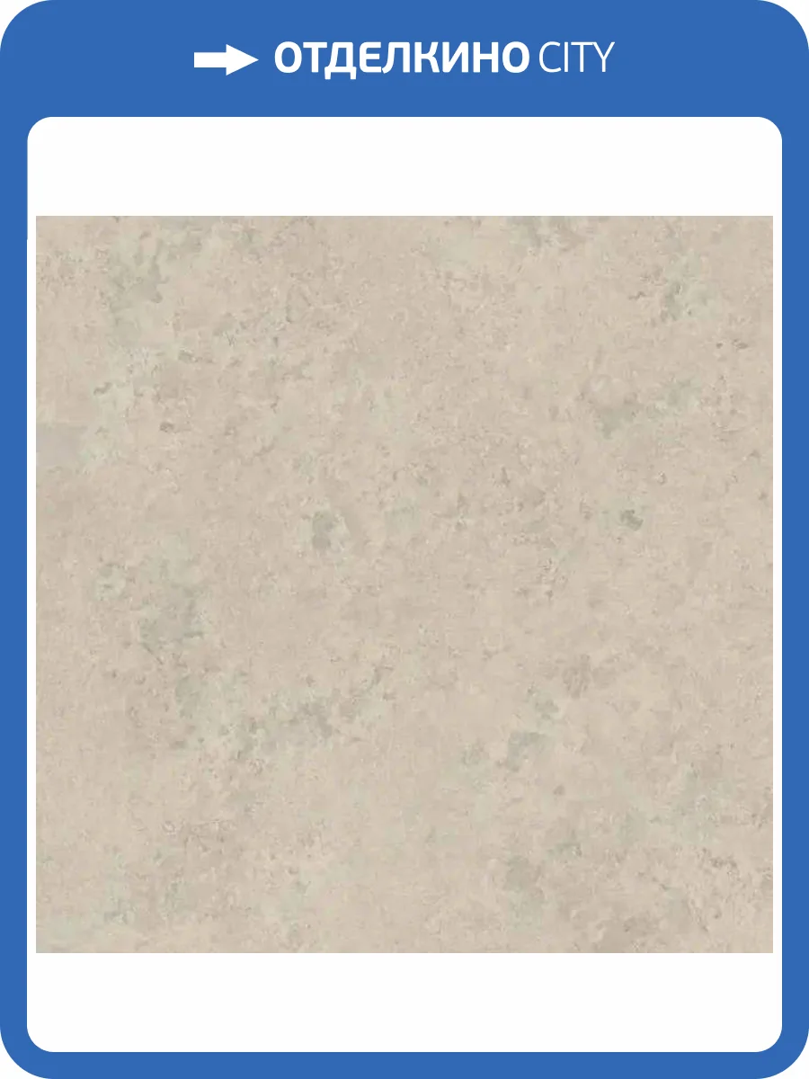 SPC Ламинат Republic Floor Stonehenge 5.5/44 4V RETCSTO002 304.8x609.6 фото 3