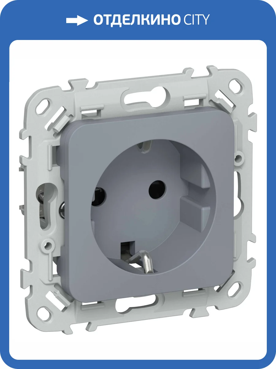 Розетка 1-местная с заземлением и шторками IEK Flite FI-R14-16-K35 маренго фото 2