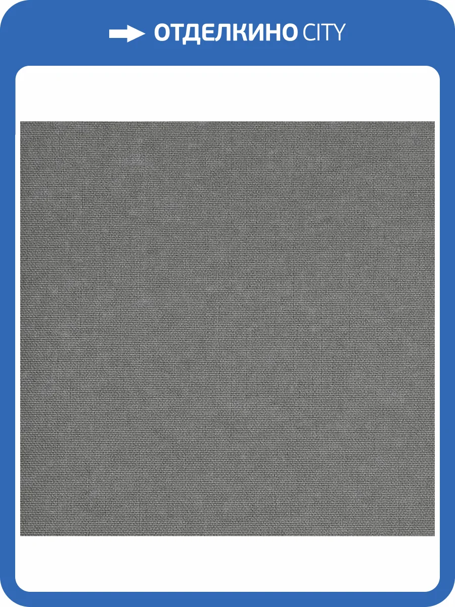 Обои Andrea Rossi Berggi 54448-8 фото 2