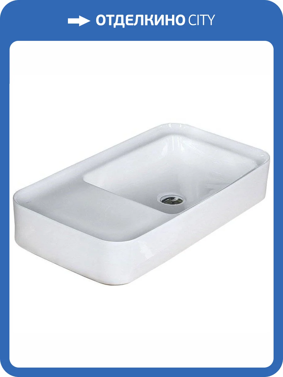 Раковина Melana A572-805 77 см фото 6