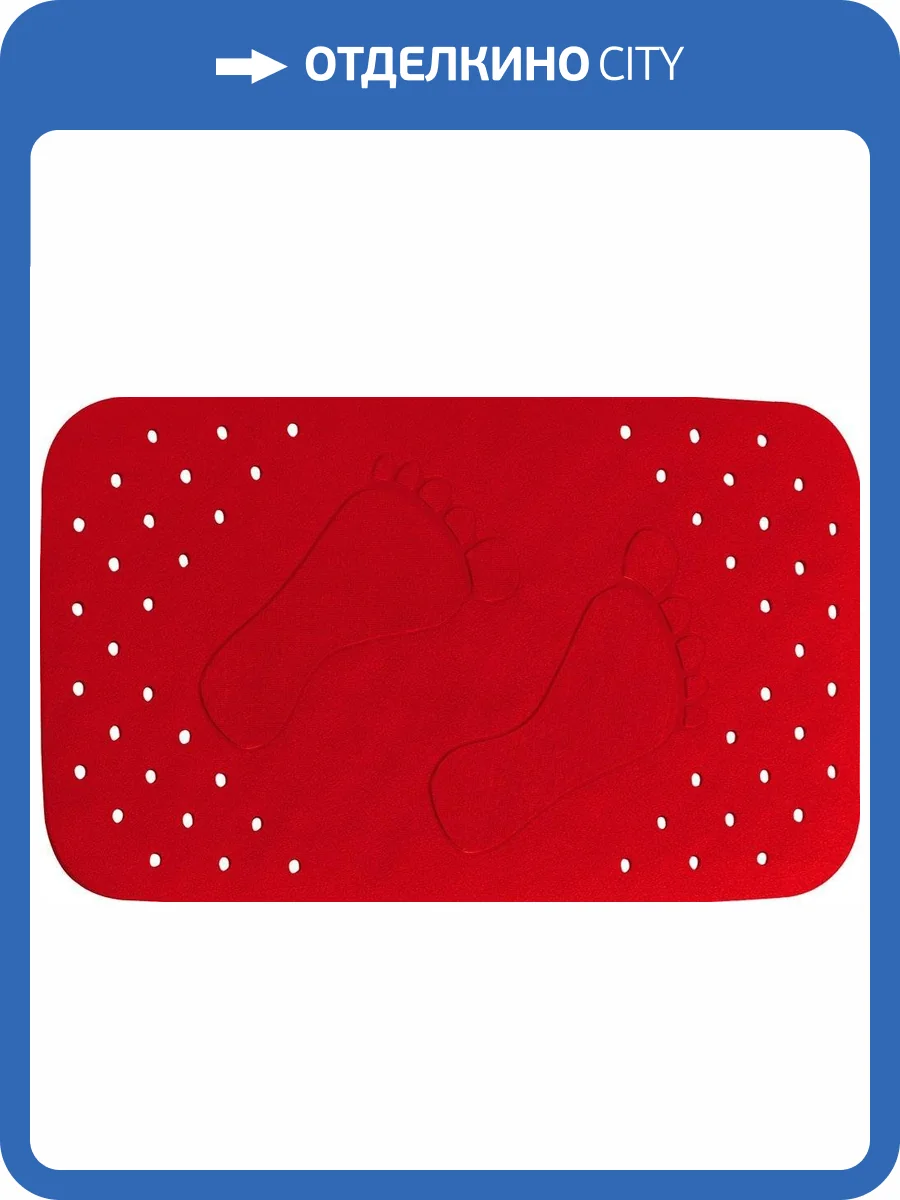 Коврик Ridder Plattfus 67076 красный, 38х72 фото 4