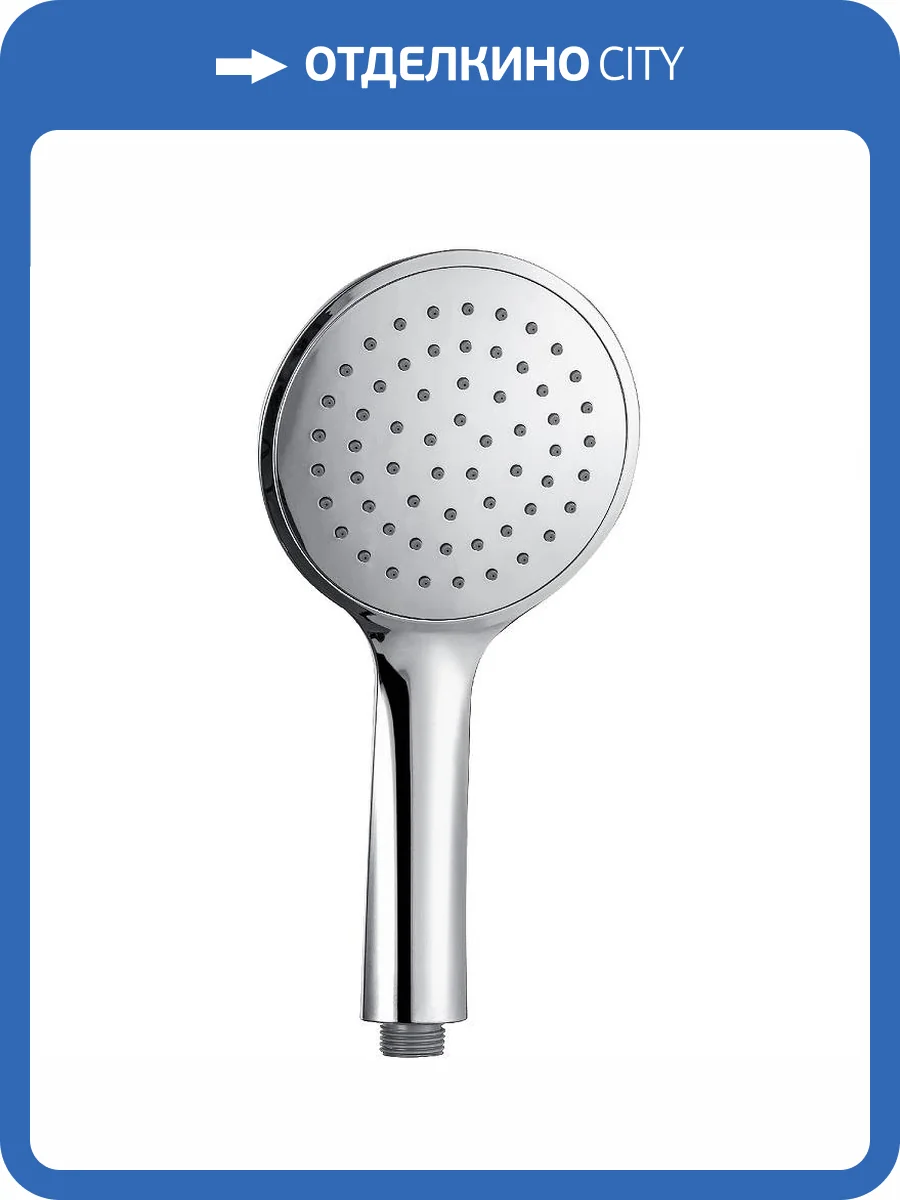 Лейка для душа Aquatek AQ2001CR хром фото 3