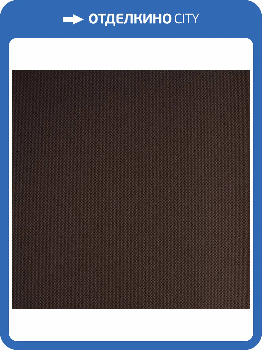 Обои Andrea Rossi Spectrum Box 54457-15 фото 2