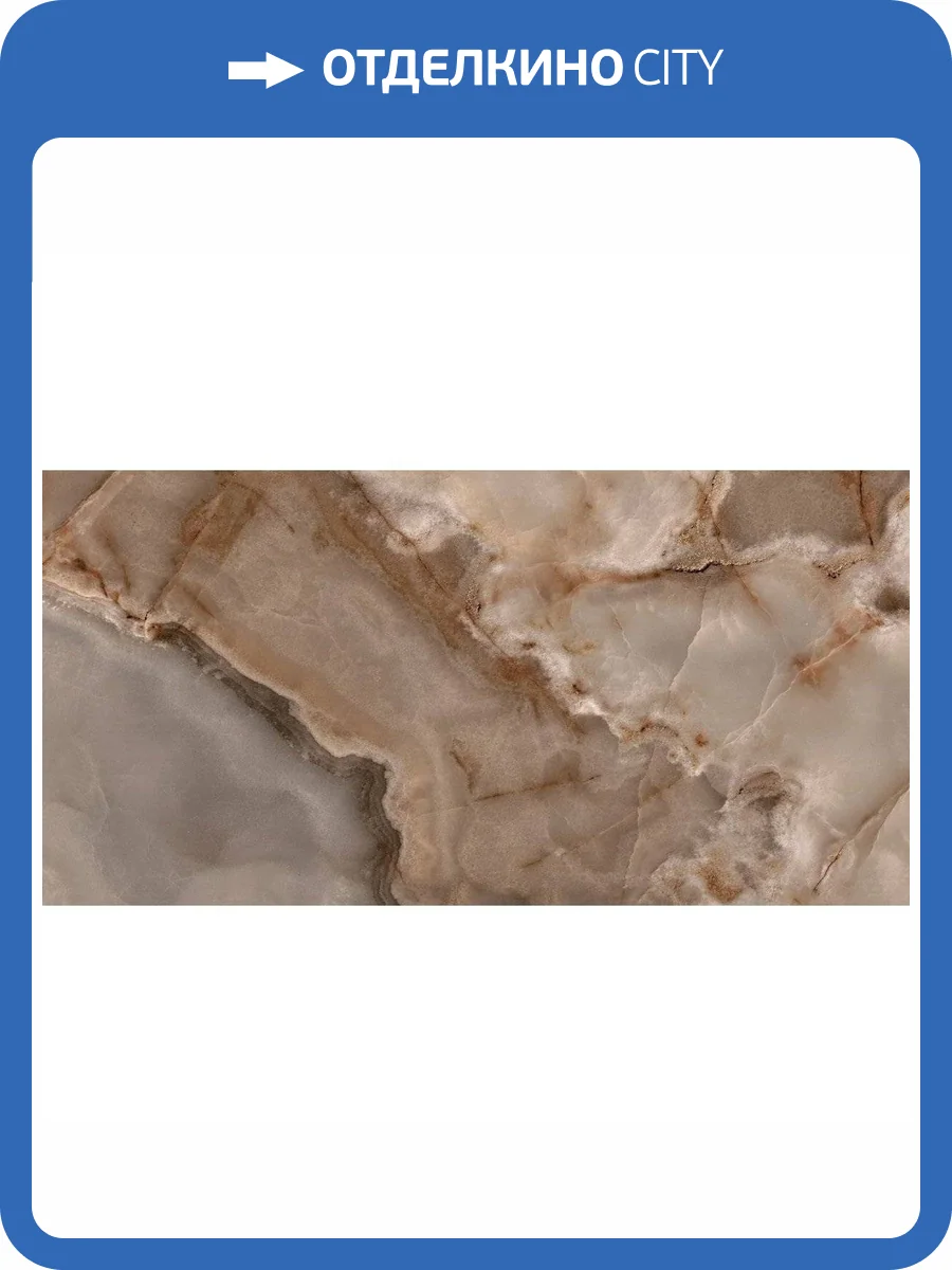 Керамогранит Rex Ceramiche Reves De Rex 769933 Choco Glossy Rett R 6 mm 60x120 фото 3