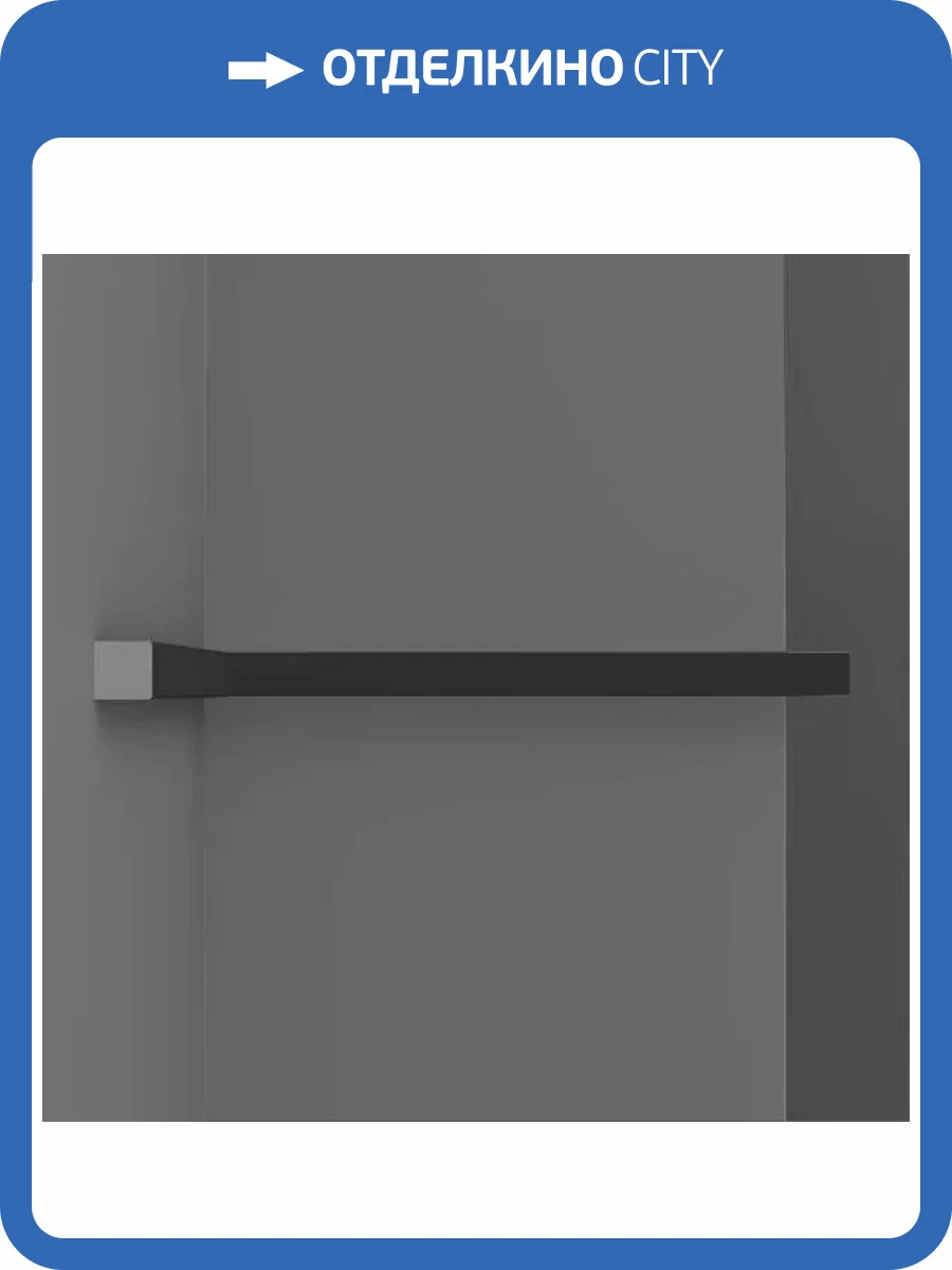 Молдинг DECOMASTER 137-116 290x0.7x0.7 фото 3