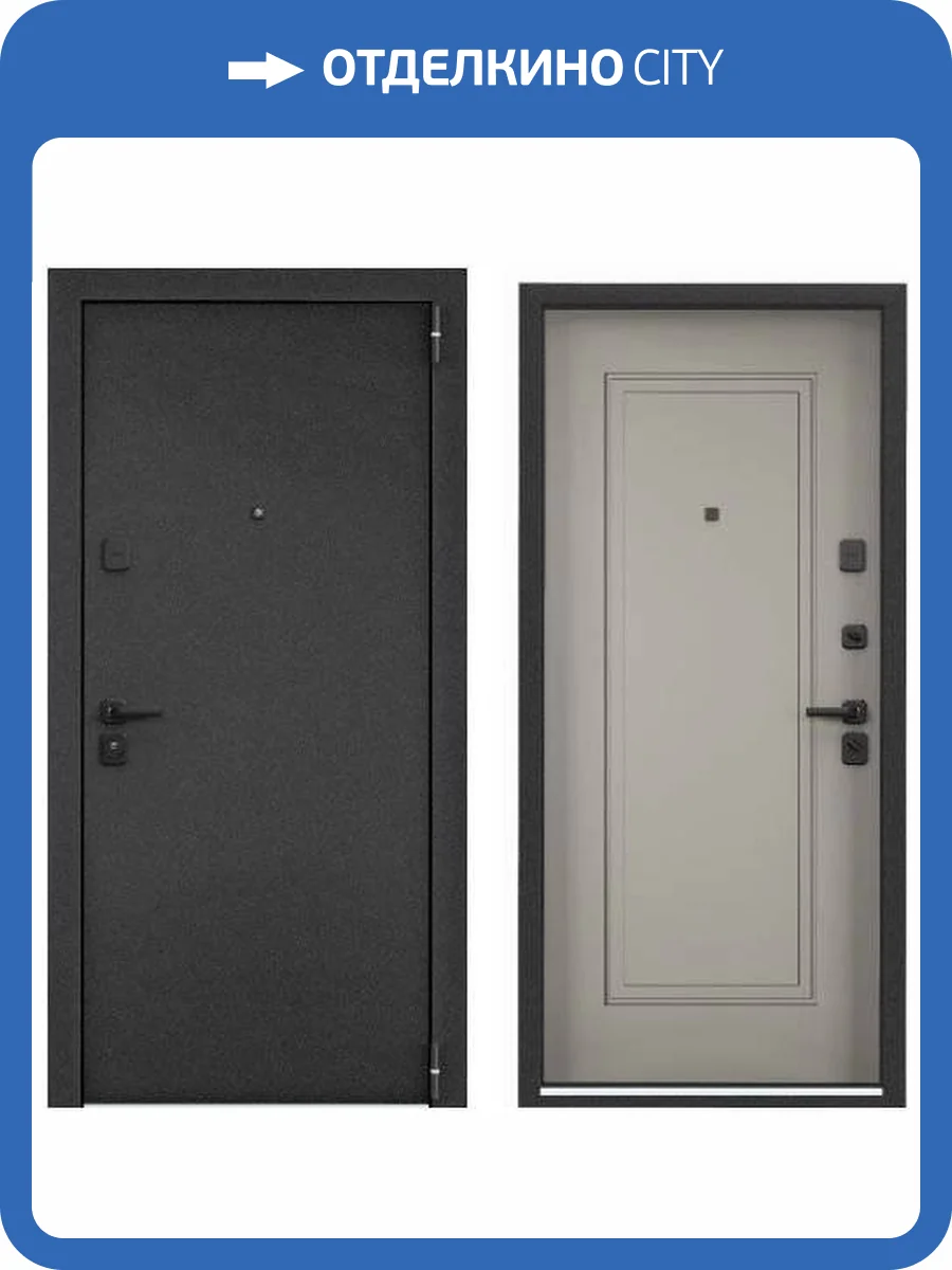 Входная стальная дверь Torex S.OMEGA PRO MP 3611445 Колоре Неро/ПВХ Крема 2000x880 фото 2