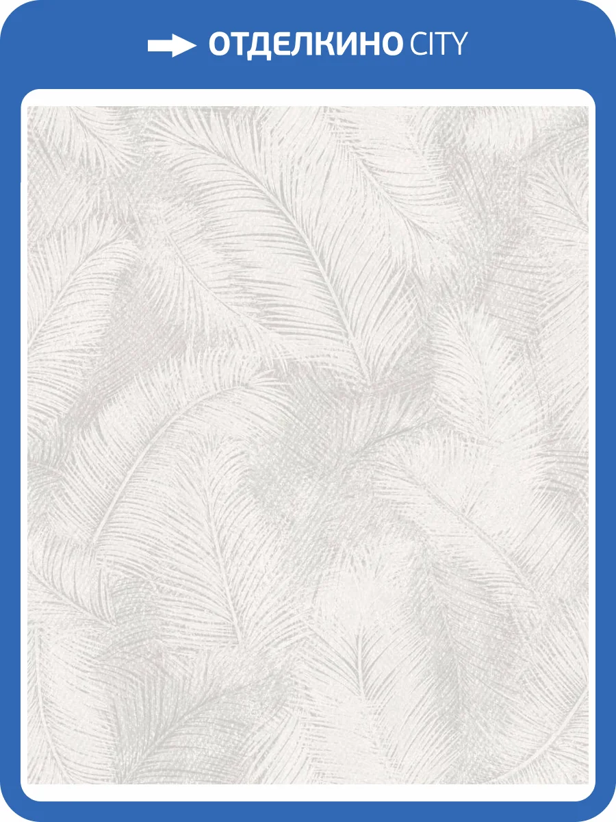 Обои Grandeco Arcadia A 70201 фото 2