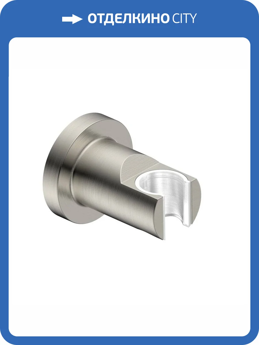 Держатель для душа AQUAme AQM8722BN никель брашированный фото 3