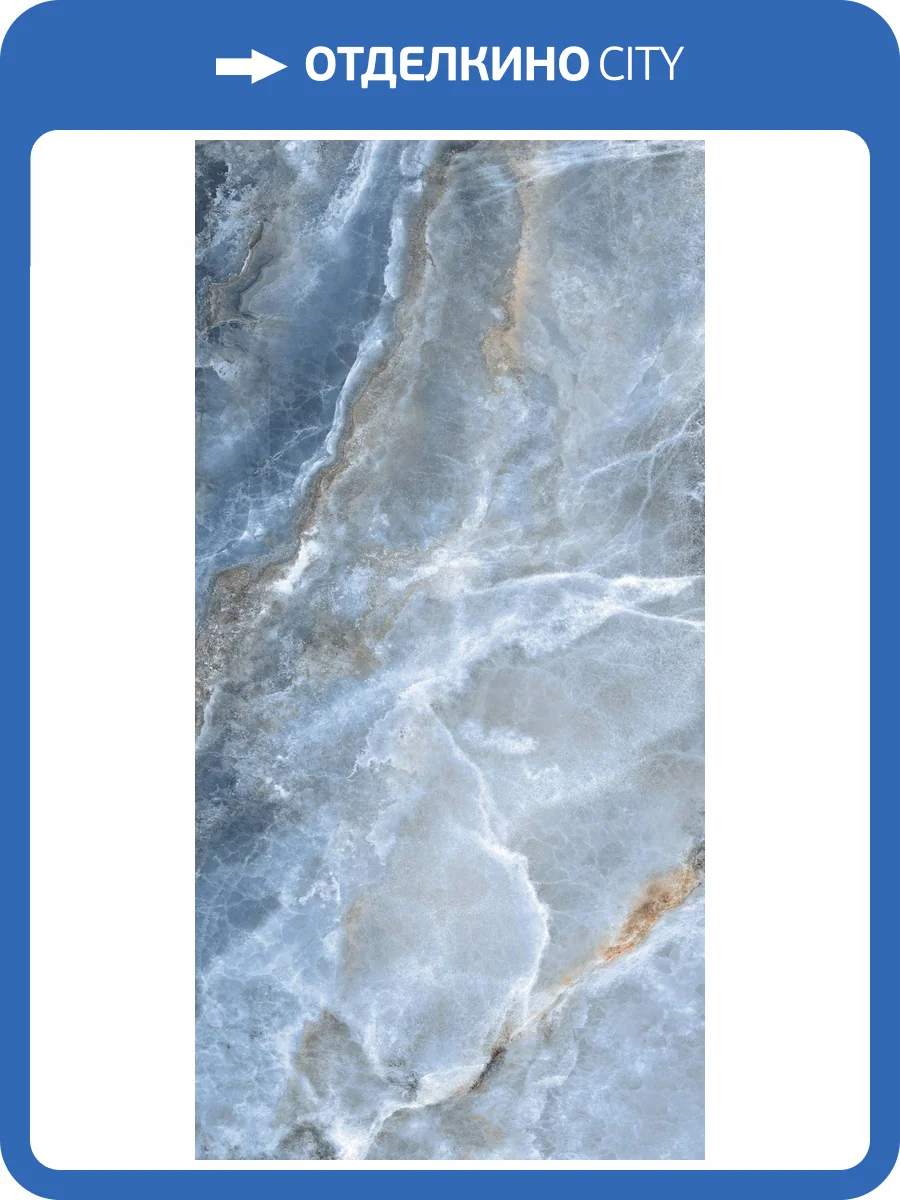 Керамогранит Bottega Ceramica Glamour B71114 Onice Blue Lap Ret 60x120 фото 19