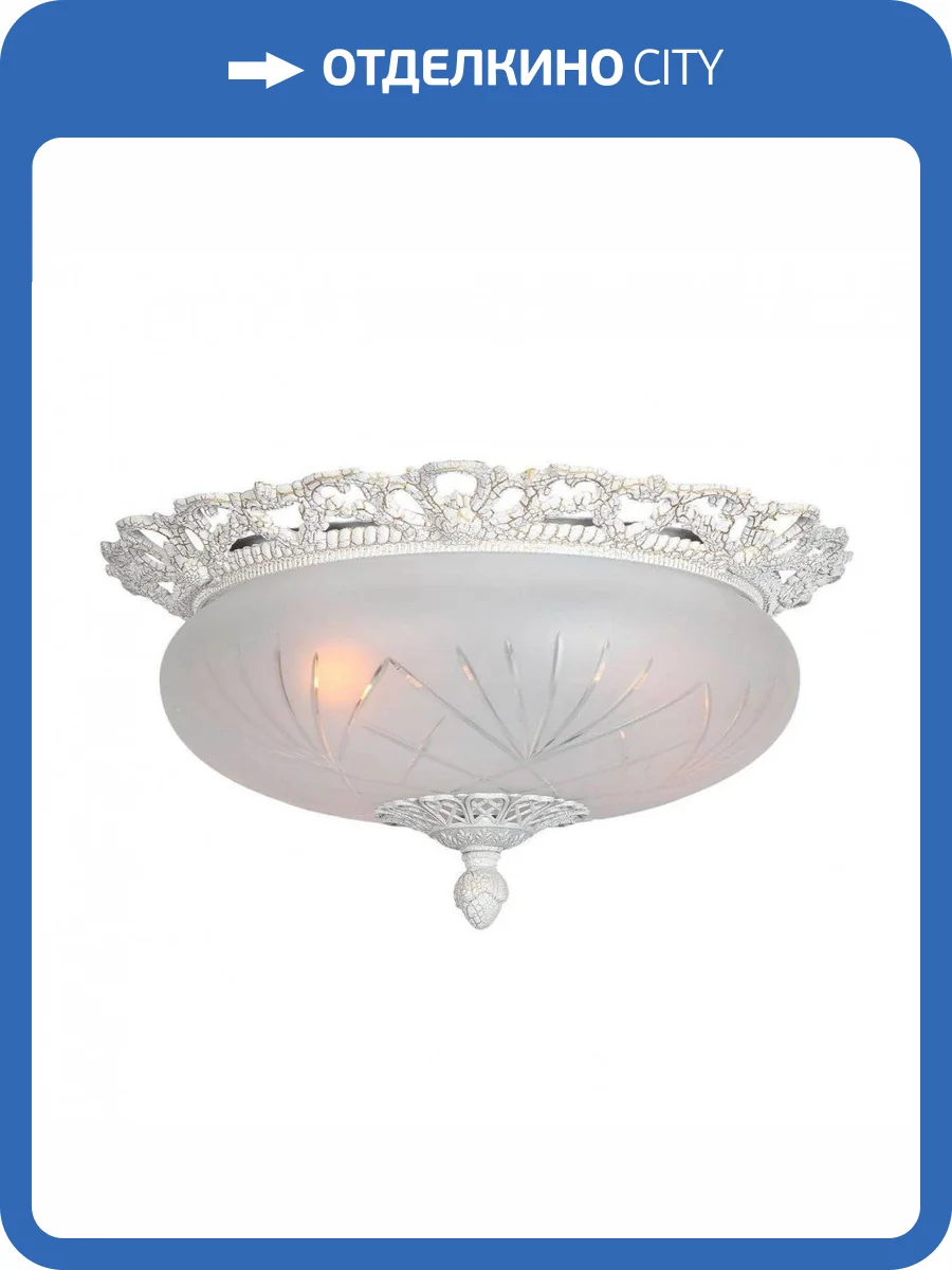 Потолочный светильник Arti Lampadari Venezia E 1.13.38 BW фото 2