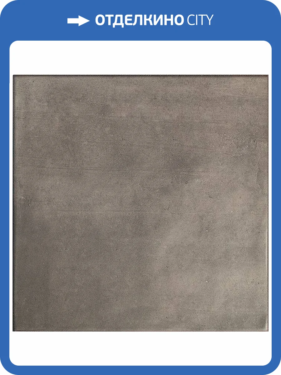 Керамогранит Dna Tiles Bow 138719 Square Tobac 18.5x18.5 фото 3