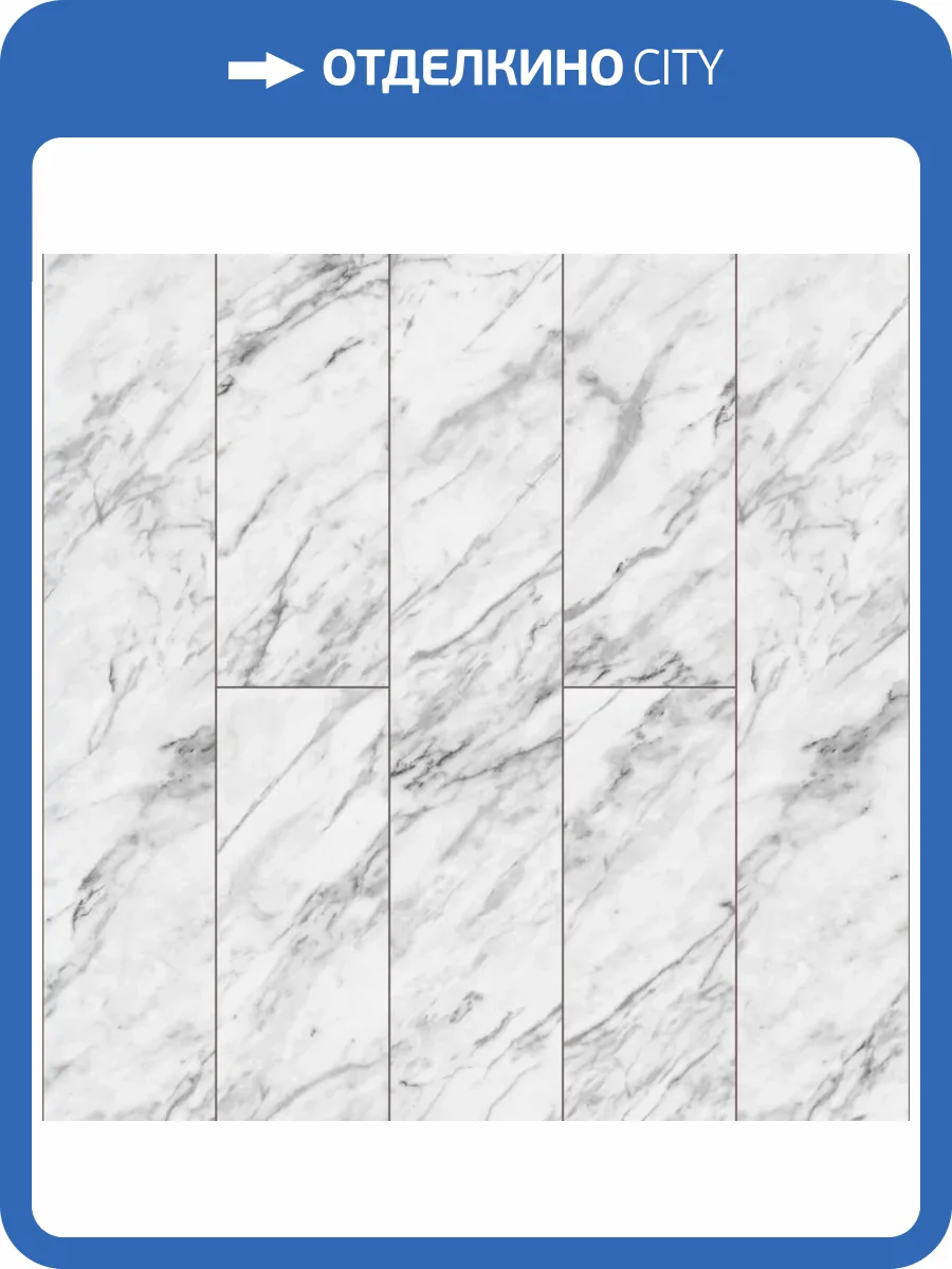 Ламинат Kronostar Eventum 8/33 4V D50967 Паре 1380x242 фото 2