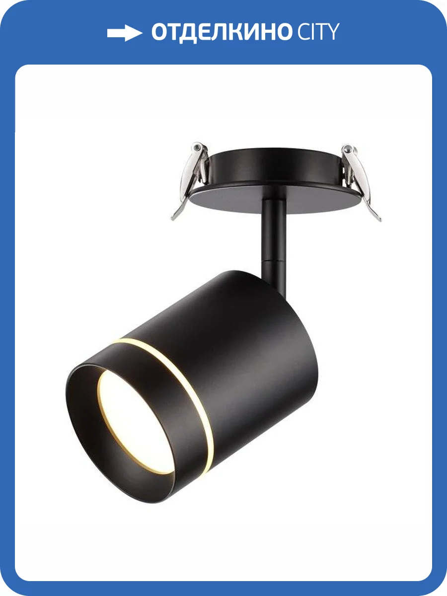 Встраиваемый светодиодный светильник Novotech Arum Black 357688 фото 3
