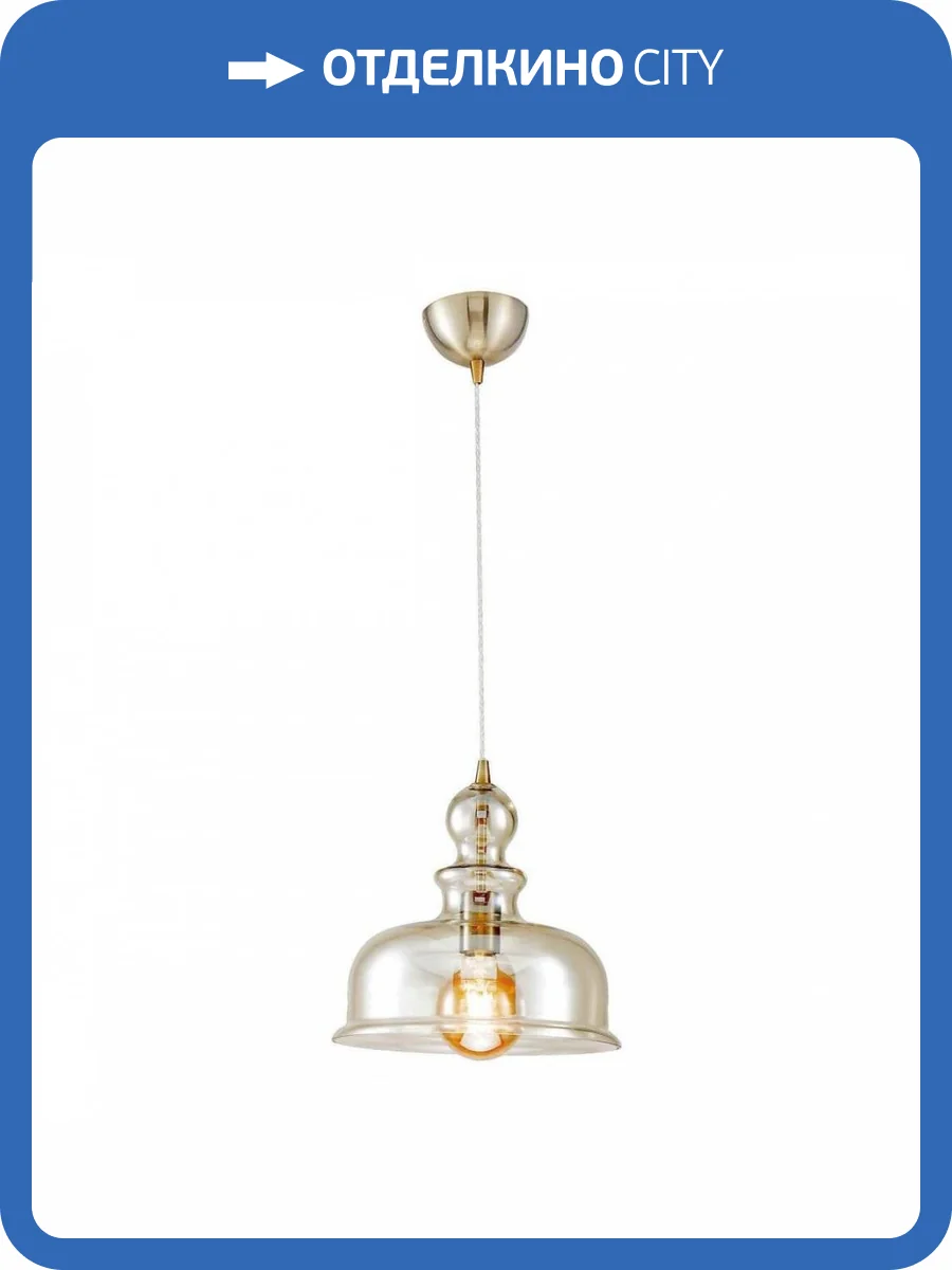 Подвесной светильник Maytoni Tone P001PL-01BZ фото 3