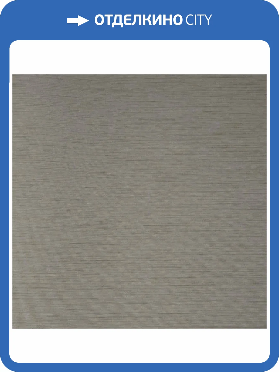 Обои Andrea Rossi Berggi 54438-4 фото 2