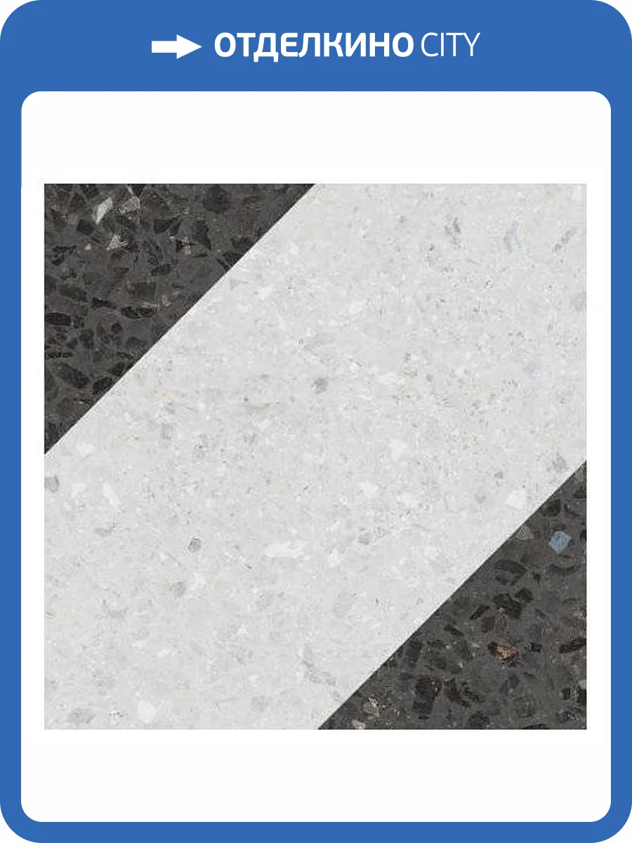 Декор WOW Drops 108804 Natural Bit Decor Graphite 18.5x18.5 фото 2