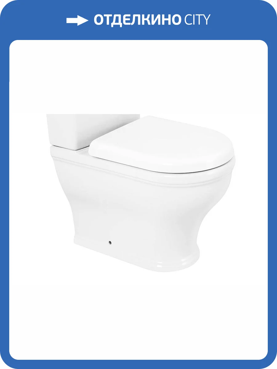 Чаша для унитаза-компакта Cezares Giubileo CZR-165-CPR фото 3