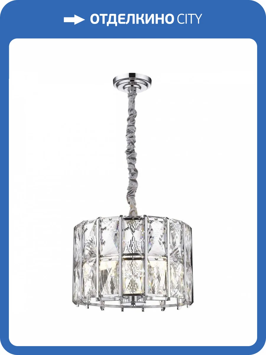 Подвесная люстра Wertmark Karlin WE148.05.103 фото 2