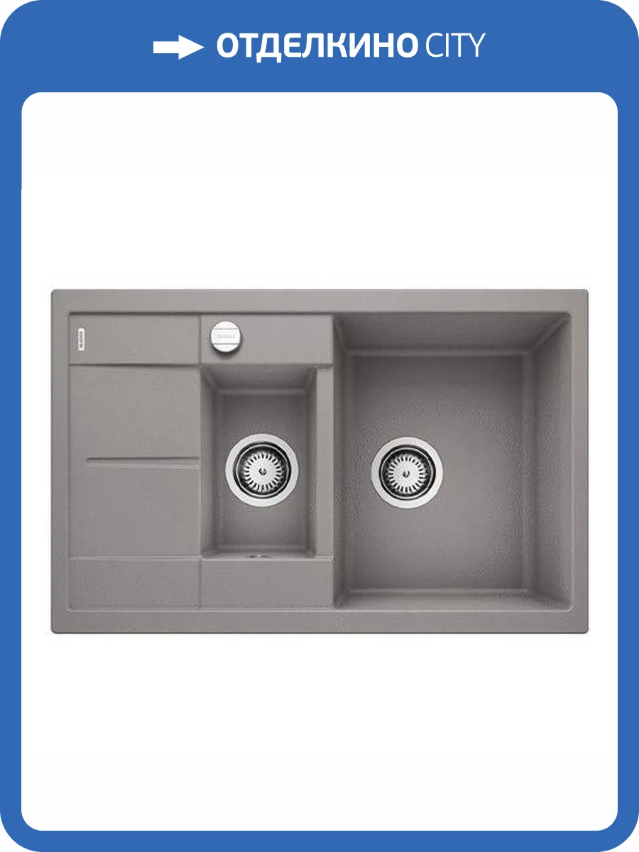 Мойка кухонная Blanco Metra 6 S Compact 527297 вулканический серый фото 5