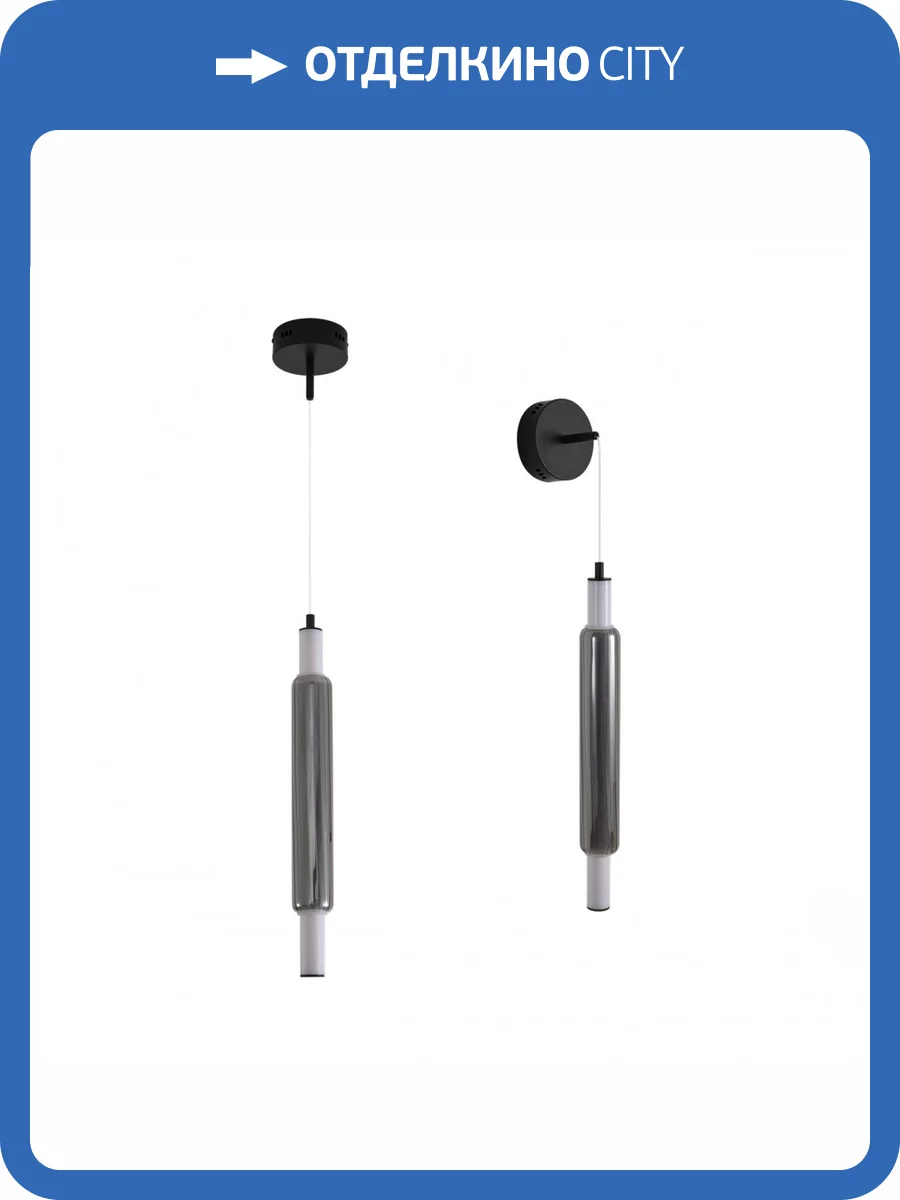 Бра Lumion Trendy 6556/15WCL фото 7