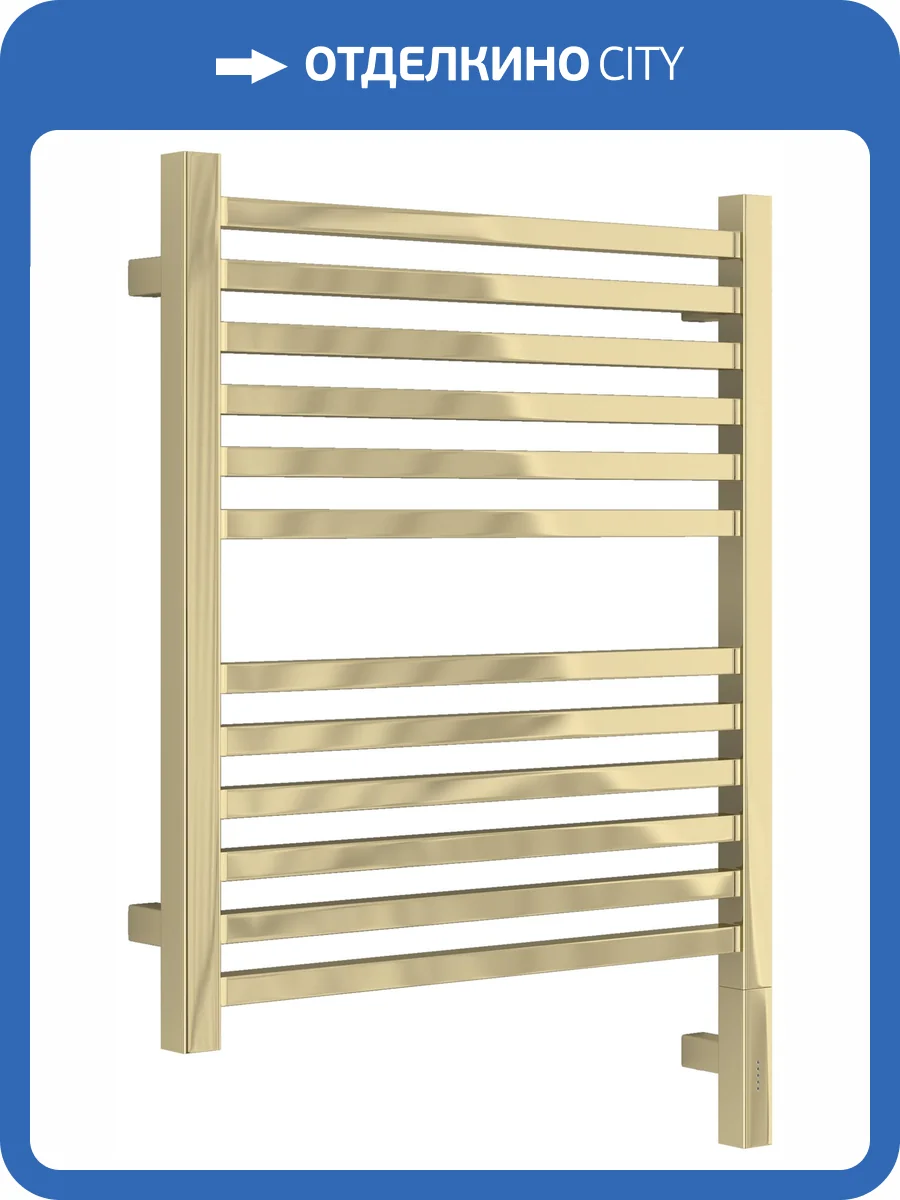 Полотенцесушитель электрический Сунержа Модус 3.1 020-5901-6050 Шампань, 60x50 фото 5
