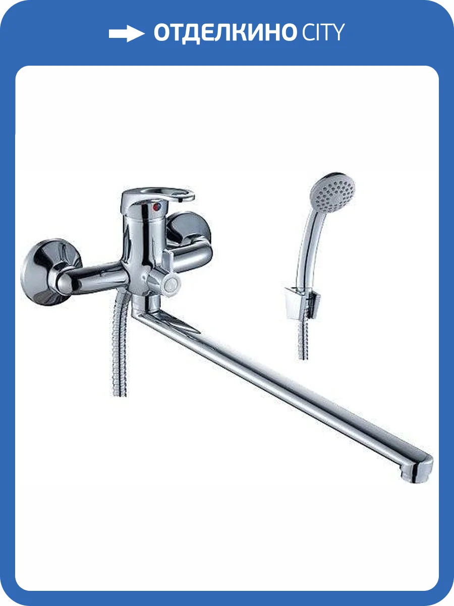 Смеситель универсальный Rossinka B B35-32 фото 3