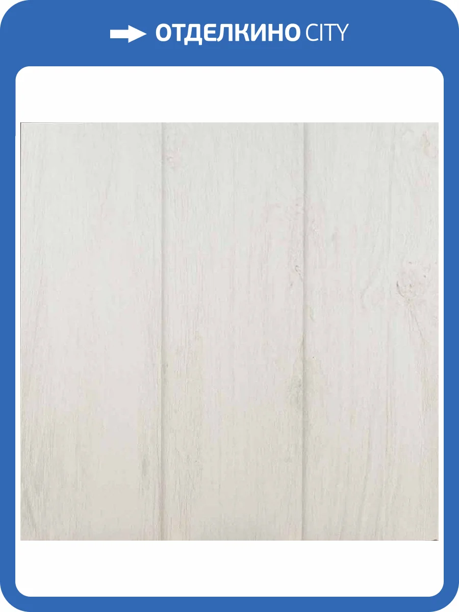 Керамическая плитка Fakhar Dorin Ceram 363 Meditrane Wood 33x33 фото 2