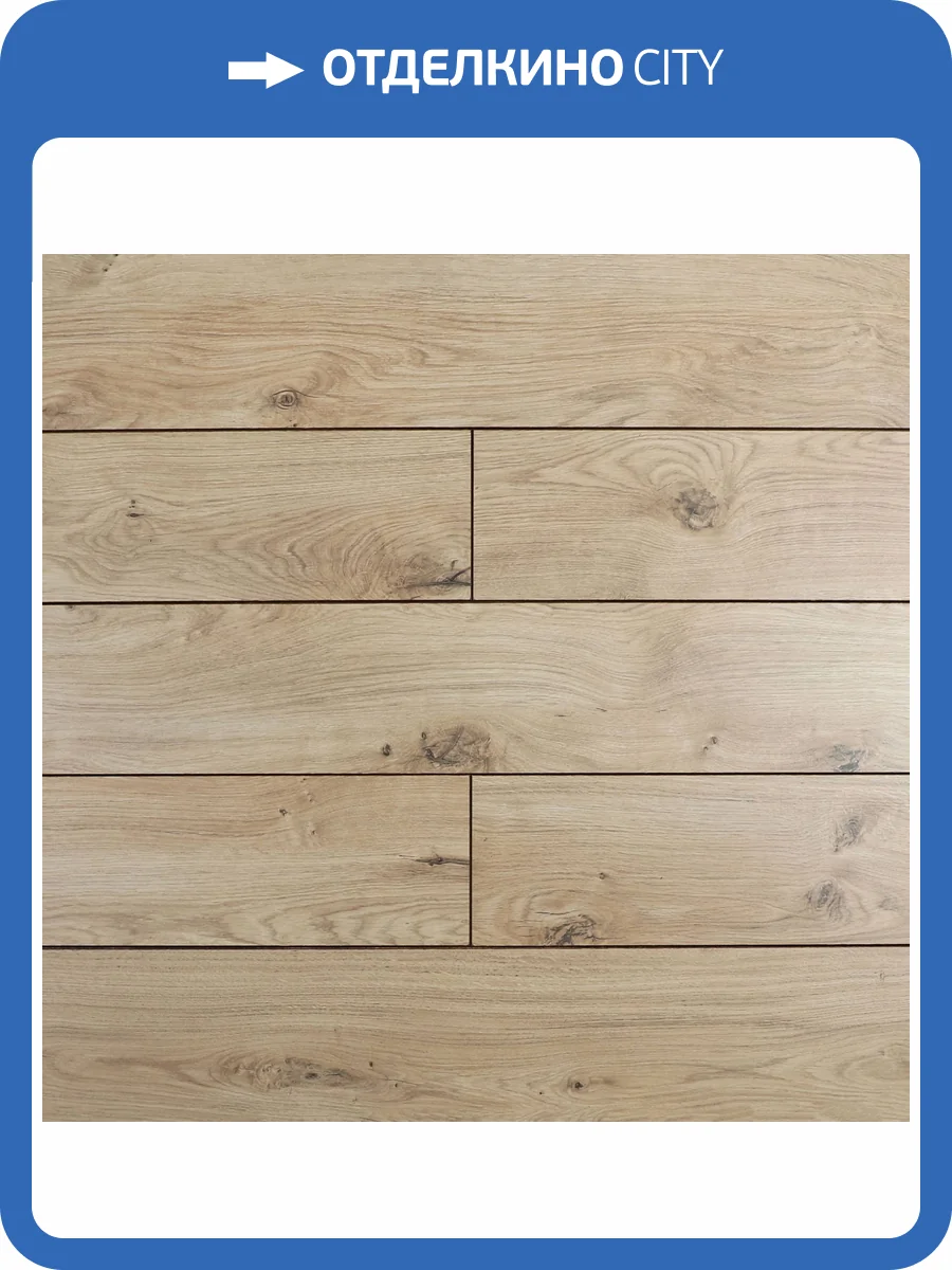 Ламинат Kronparket Elegance 8/33 4V 162035 Дуб Монтеррей 1292x193 фото 5