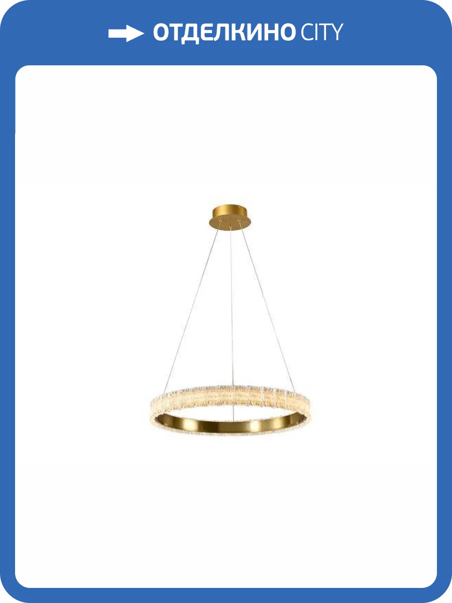 Люстра подвесная Alfa Light F3924-09 фото 2