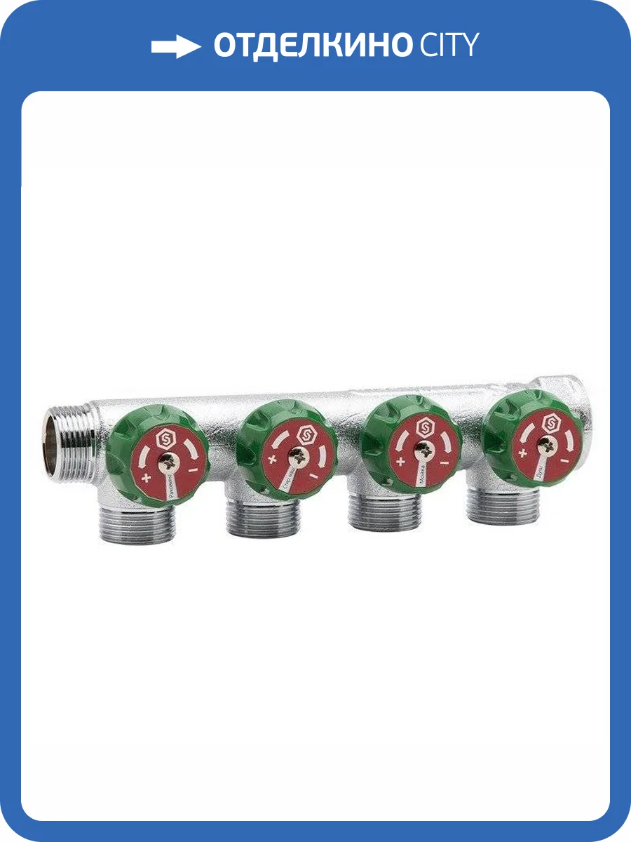 Коллектор регулирующий Stout хромированный 1/2x3/4, 4 выхода, плоское упл. (SMB-6849-341204) фото 2