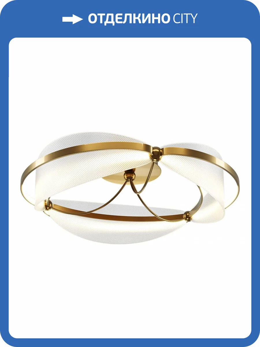 Потолочная люстра Maytoni Breeze MOD281CL-L45BS3K фото 2