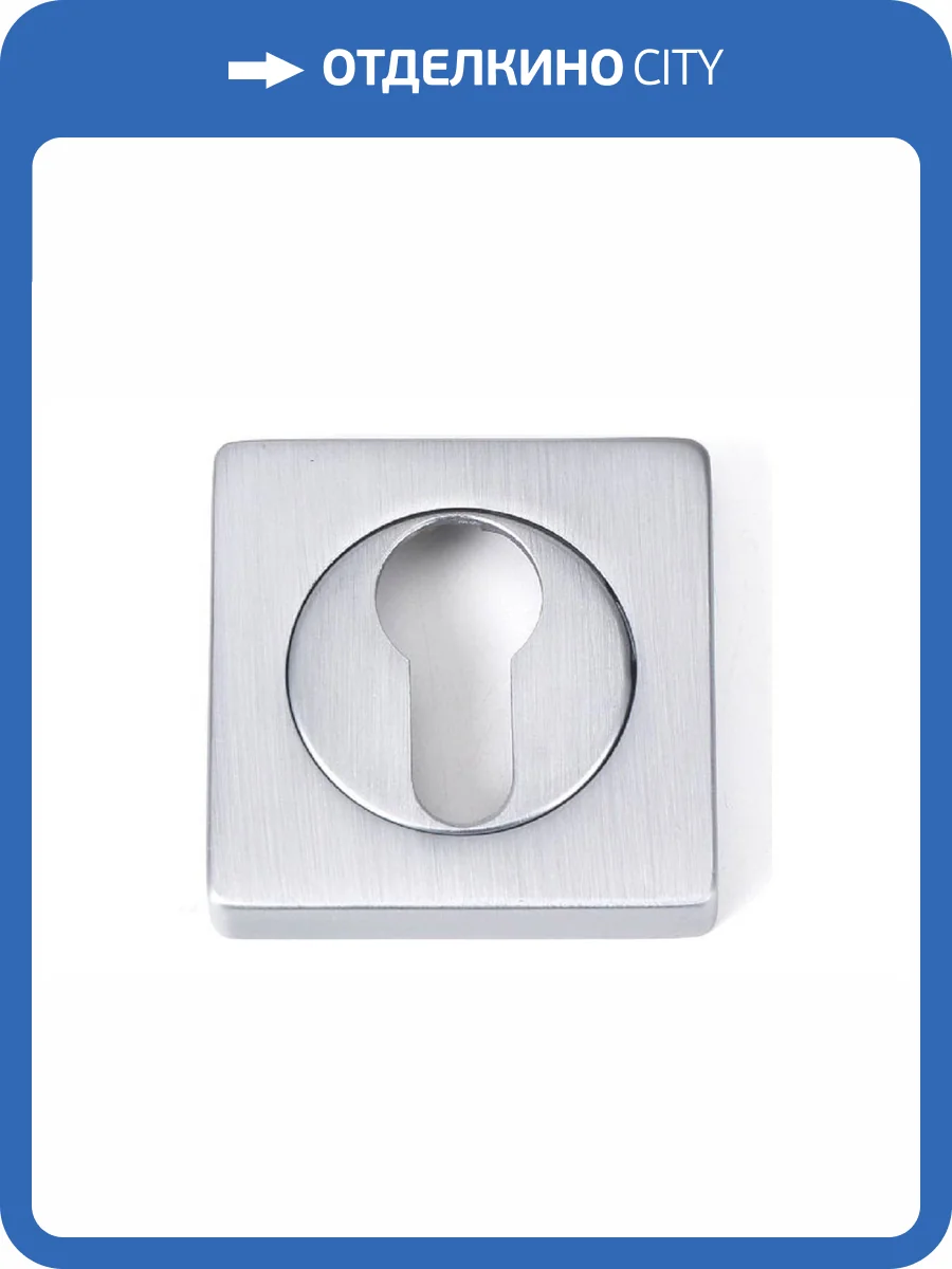 Дверная накладка Vantage ET-02-L-2 матовый (тертый) хром фото 2