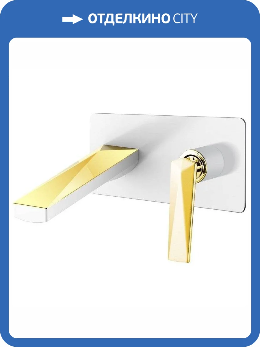 Смеситель для раковины Boheme Venturo 385-W с внутренней частью фото 3