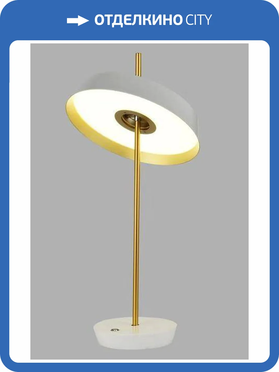 Настольная лампа Alfa Light F0224-14 фото 2