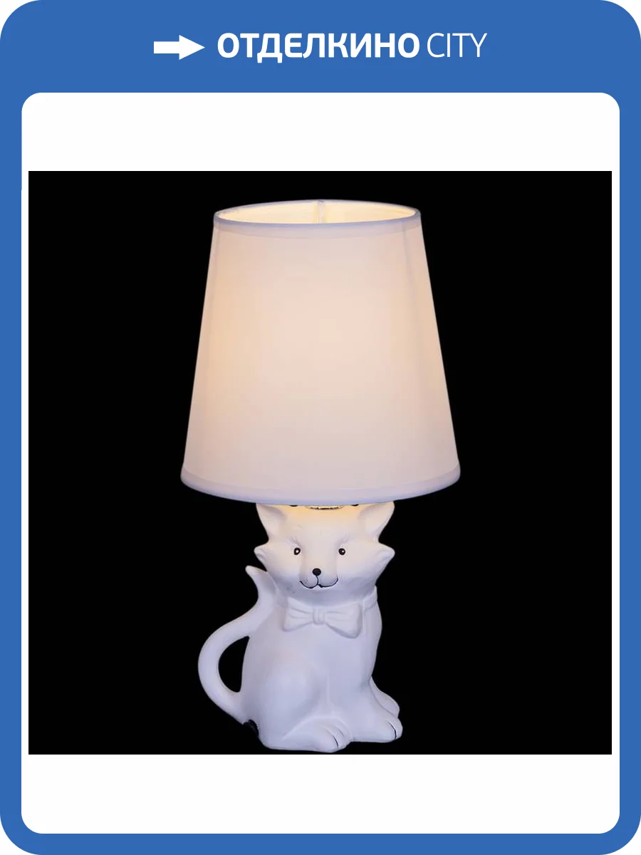 Настольная лампа Reluce 18731-0.7-01DY фото 2