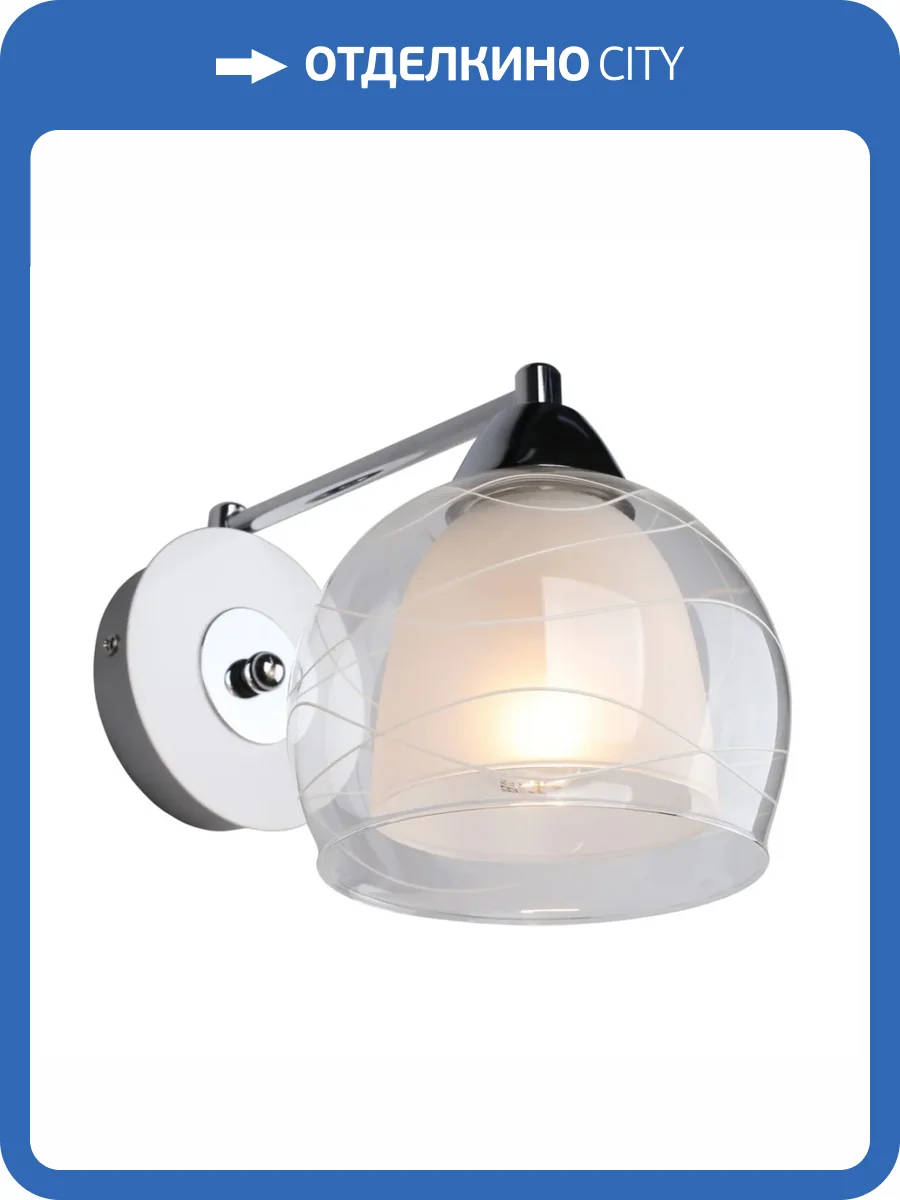 Бра Omnilux Saragossa OML-28311-01 фото 2