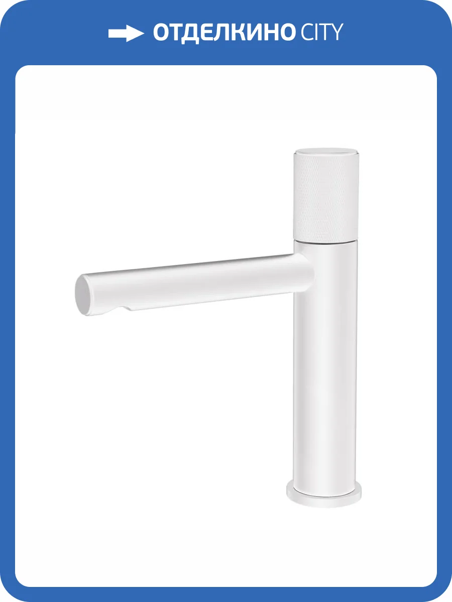 Смеситель для раковины Olive'S Mansa 36100MNW белый фото 3